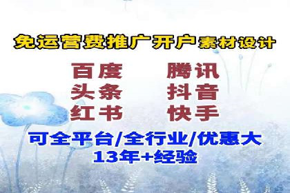 案例分享：SEM推广代运营公司助力企业实现品牌升级