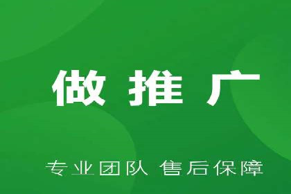 旅游行业SEM运营托管的成功实践