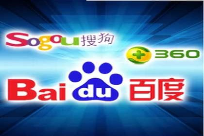 百度竞价代理在某行业的具体应用与效果